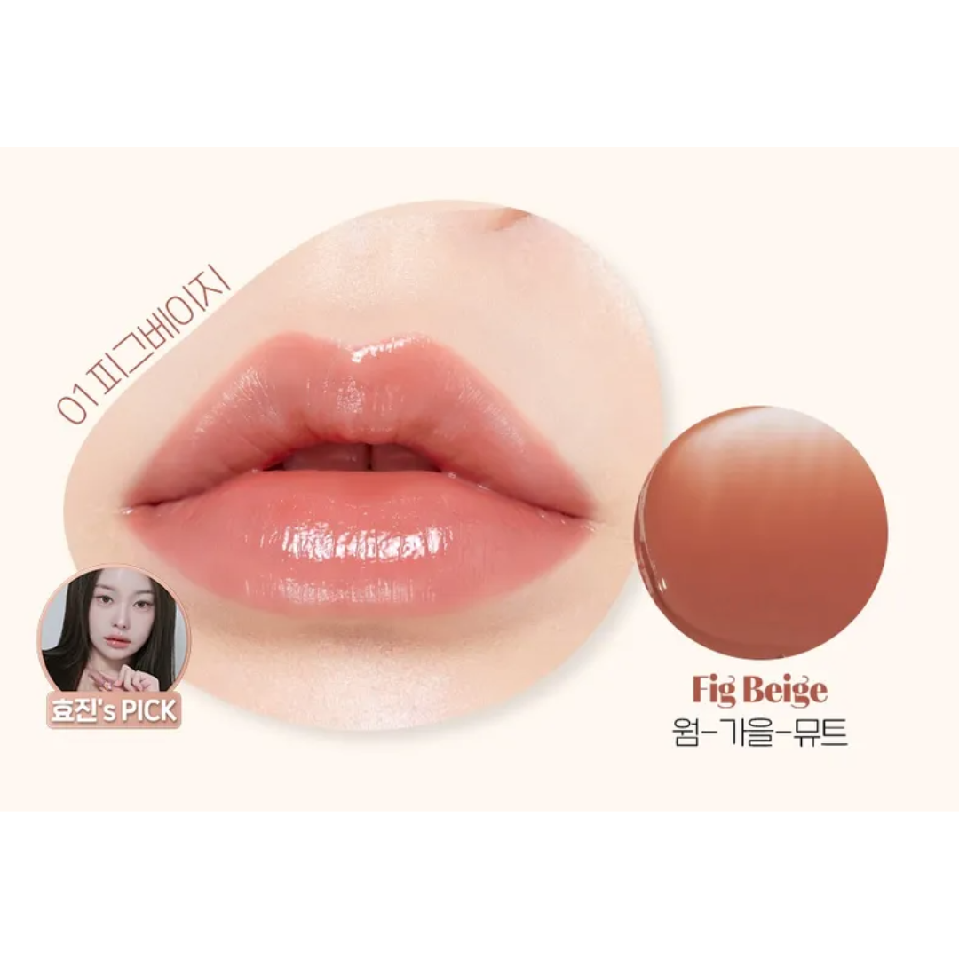 Etude House - Ginger Sugar Melting Balm