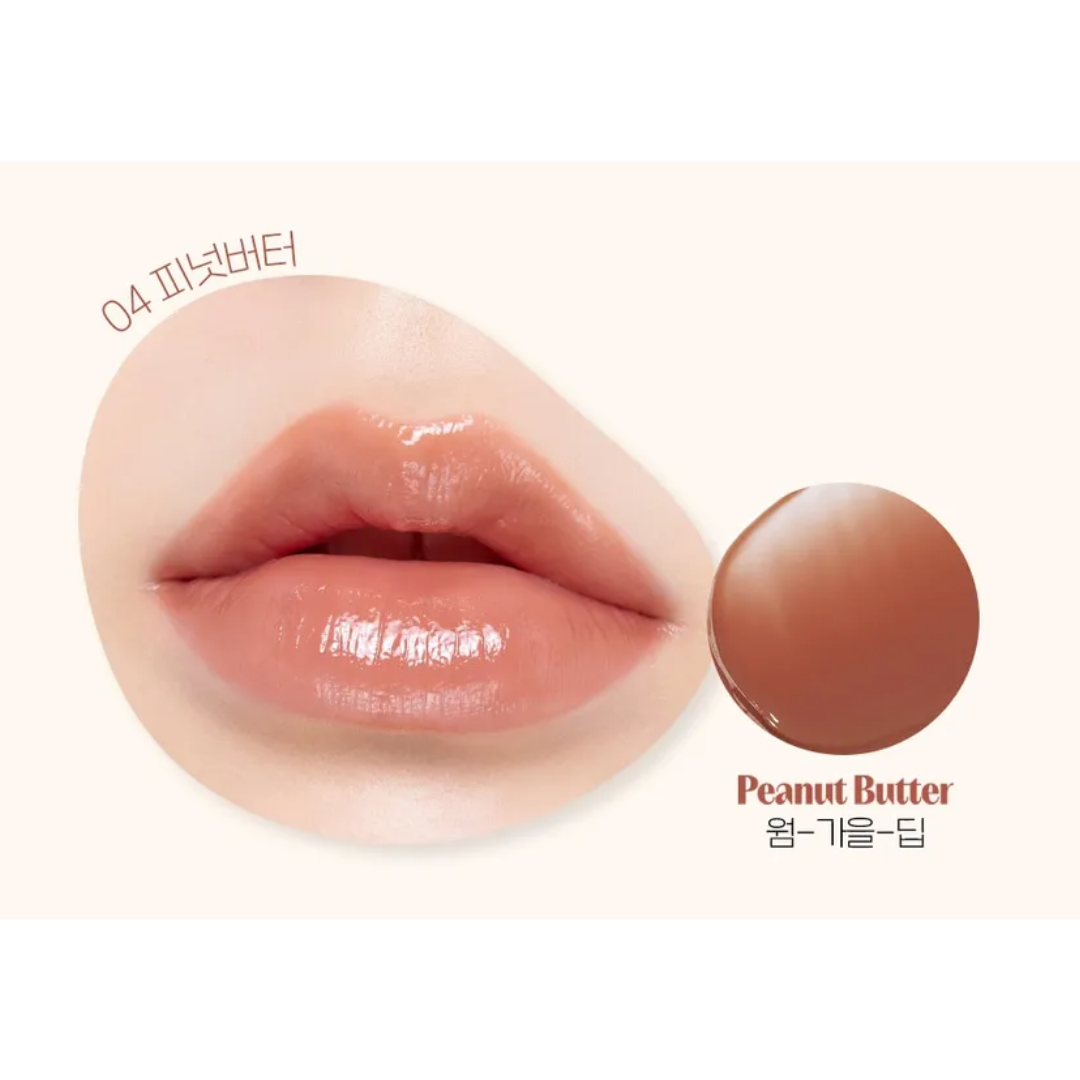 Etude House - Ginger Sugar Melting Balm