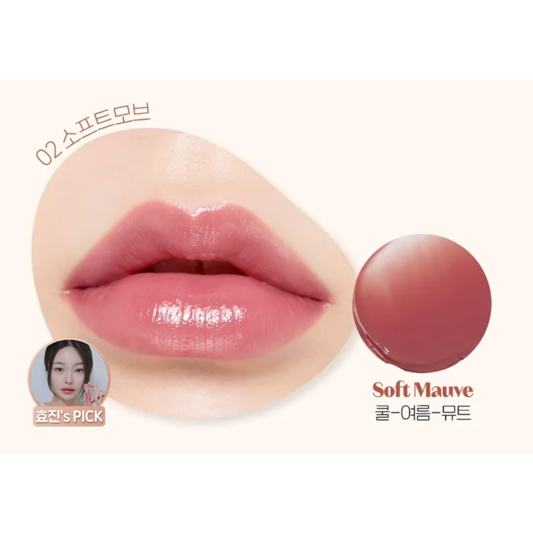 Etude House - Ginger Sugar Melting Balm