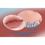 Fwee - Lip&Cheek Blurry Pudding Pot