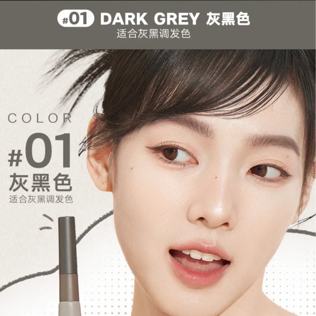 Judydoll - 2 In 1 Eyeliner Eyebrow Gel