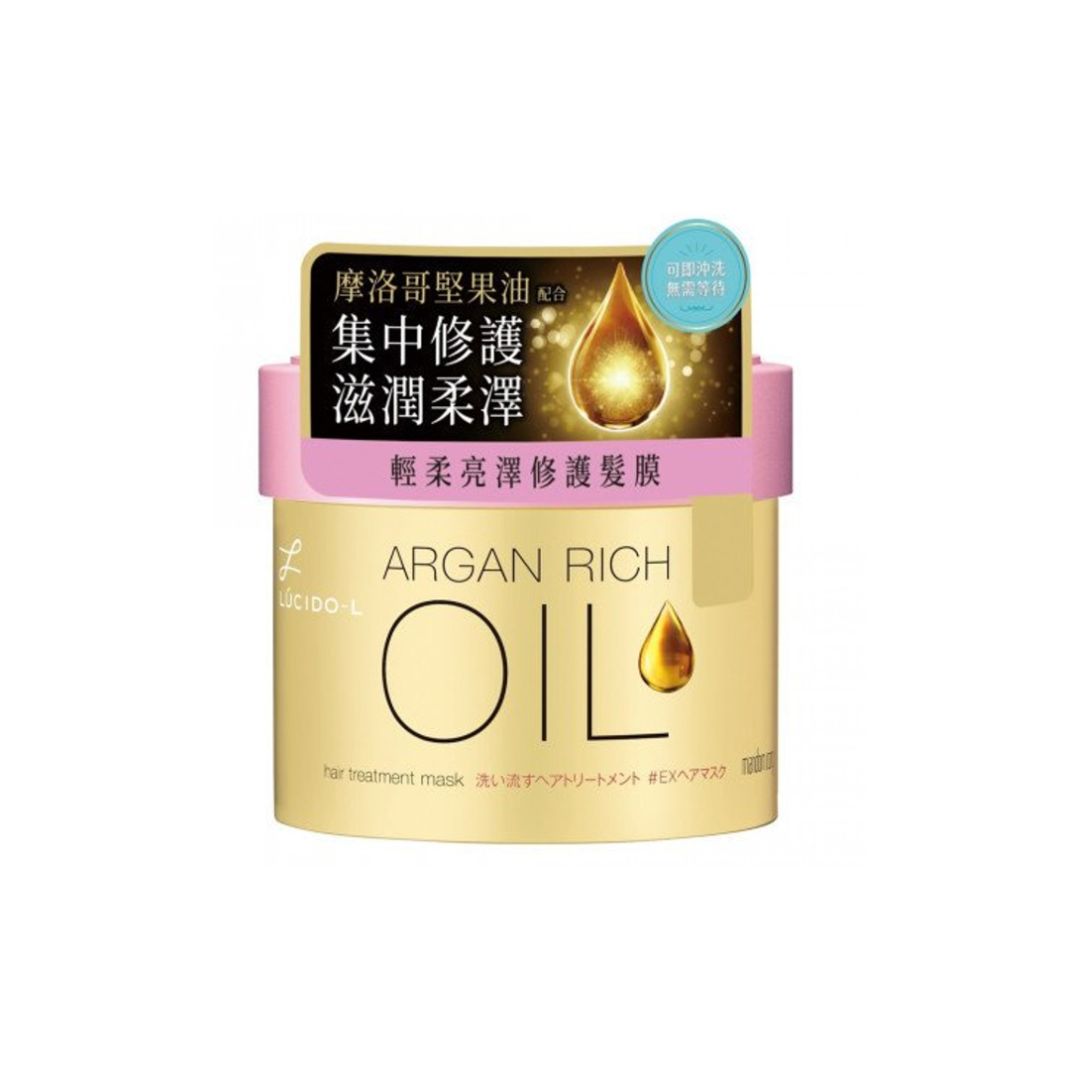Mandom - Lucido-L Argan Rich Hair Treatment Mask