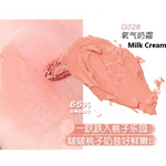 GOGO TALES - Soft Blush Cream