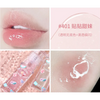 GOGO TALES - Marshmallow Soft Lip Oil