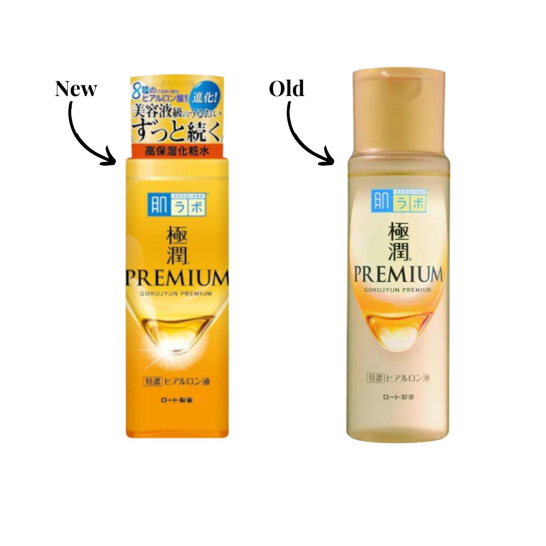 Rohto Mentholatum - Hada Labo Premium Gokujyun Premium Hydrating Lotion (New 2023)