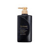 Shiseido - Tsubaki Premium EX Intensive Repair Shampoo